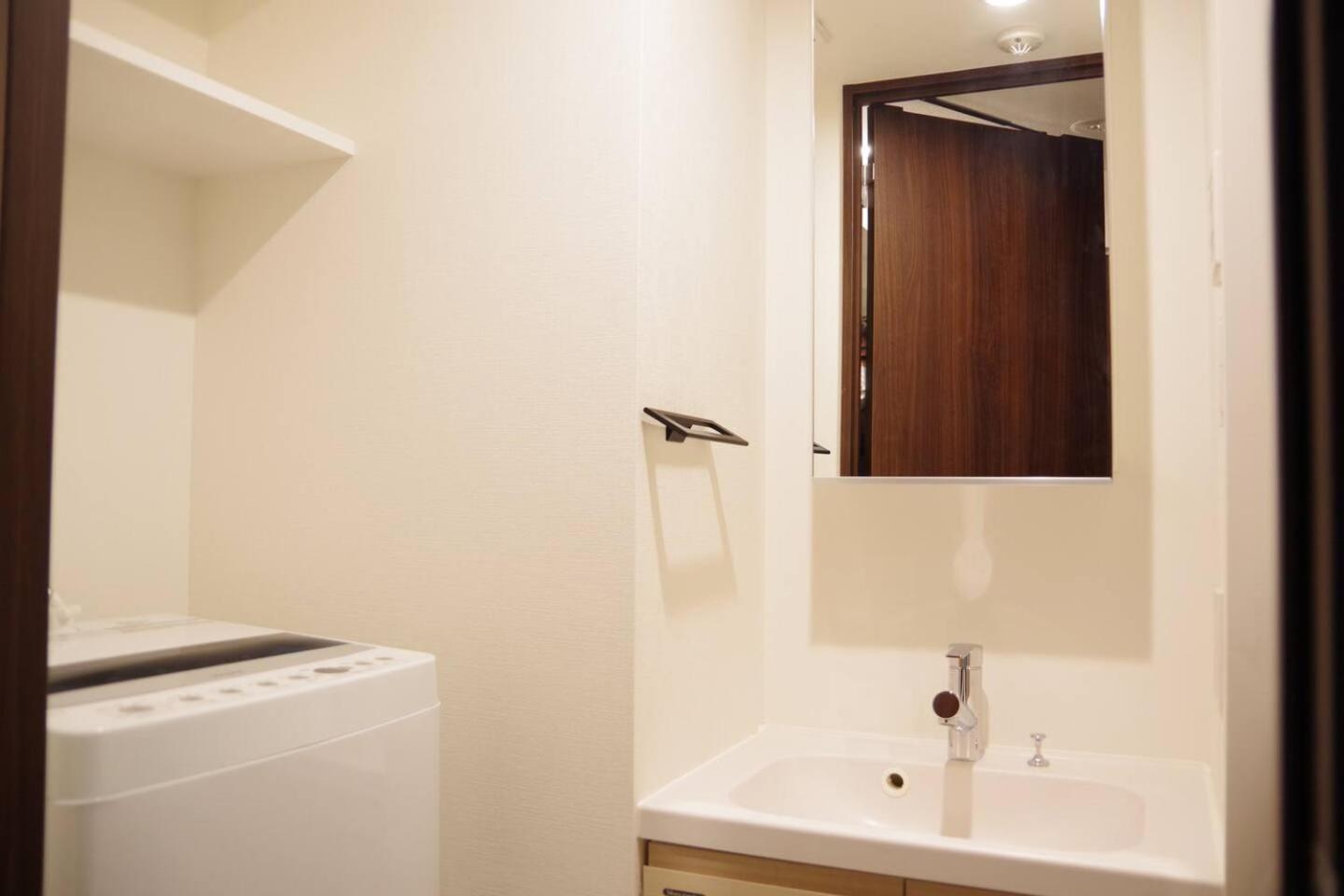 Apartamento Mat Oshiage