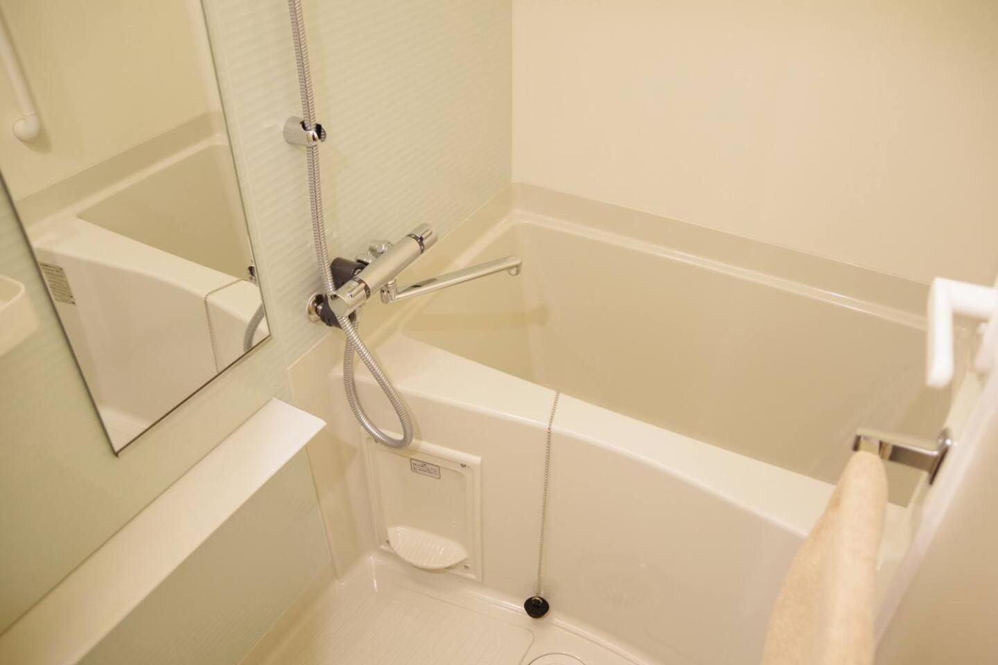 Appartement Mat Oshiage Tokio