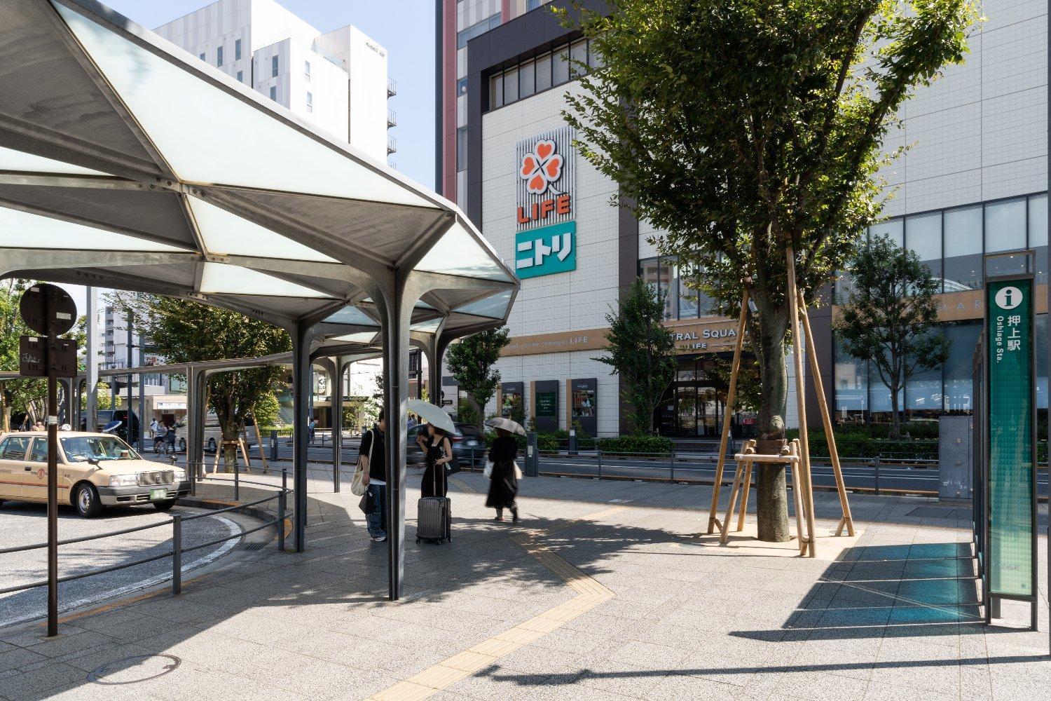 Appartement Mat Oshiage *